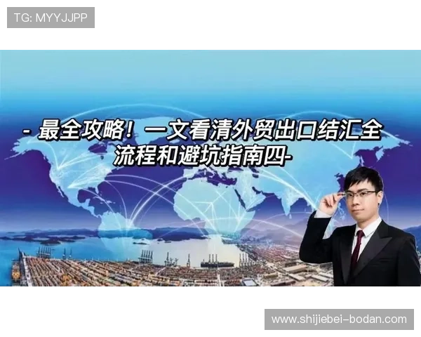 玩球tv官网彩票与数字高频玩法防骗避坑指南